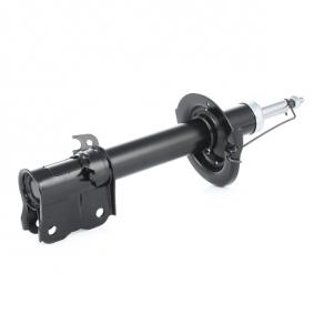 মিতসুবিশি কোল্ট শক শোষক ফ্রন্ট